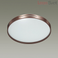 Потолочный LED влагостойкий светильник Geta Coffee 2075/EL Сонекс 72W (2)