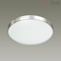 Потолочный LED влагостойкий светильник Geta Silver 2076/DL Сонекс 48W