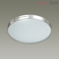 Потолочный LED влагостойкий светильник Geta Silver 2076/DL Сонекс 48W (2)