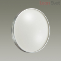 Потолочный LED влагостойкий светильник Geta Silver 2076/DL Сонекс 48W (3)