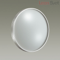 Потолочный LED влагостойкий светильник Geta Silver 2076/DL Сонекс 48W (4)