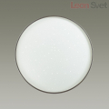 Потолочный LED влагостойкий светильник Geta Silver 2076/DL Сонекс 48W (5)