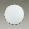 Потолочный LED влагостойкий светильник Geta Silver 2076/DL Сонекс 48W (6)