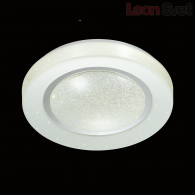 Потолочный LED влагостойкий светильник Pinola 2079/DL Сонекс 48W