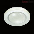 Потолочный LED влагостойкий светильник Pinola 2079/EL Сонекс 72W