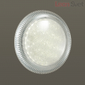 Потолочный LED влагостойкий светильник Marela 2092/EL Сонекс 72W (3)