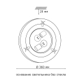 Потолочный светильник Blanketa Gold 102/K Сонекс (5)