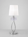 Настольная лампа Loewe 4637 Mantra