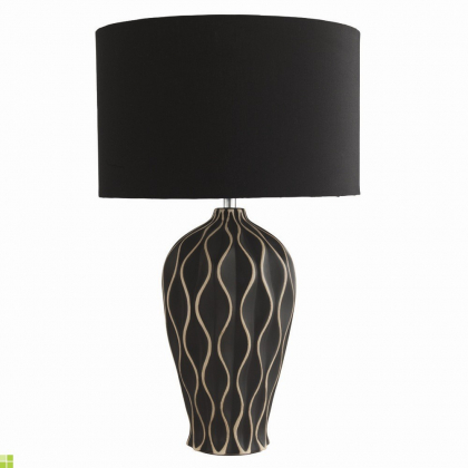 Настольная лампа Reading 5672 Mantra