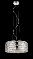 Подвесная люстра Destello 6256 6256 Mantra (2)
