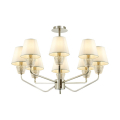 Люстра потолочная Abigail 4433/8C Lumion