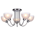 Люстра потолочная Alora 4461/5C Lumion