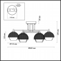 Люстра потолочная Jade 4456/6C Lumion (2)