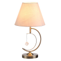 Настольная лампа Leah 4469/1T Lumion