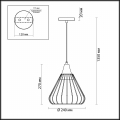 Подвес Dami 4449/1 Lumion (2)