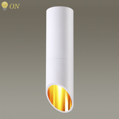 Потолочный светильник Prody 4210/1C Odeon Light