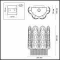 Бра Melba 4633/1W Odeon Light (3)