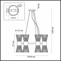 Люстра Dorta 4638/12 Odeon Light (5)