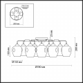 Люстра Kuva 4660/9 Odeon Light (4)