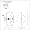 Бра Granta 4674/1W Odeon Light (3)