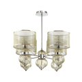 Люстра Lilit 4687/4 Odeon Light (2)
