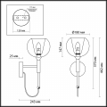 Бра Leva 4697/1W Odeon Light (3)