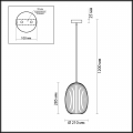 Подвес Dori 4702/1 Odeon Light (4)