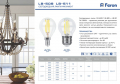 Лампочка E27 филаментная 11W 2700К 38015 LB-511 Feron (2)