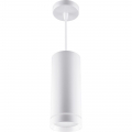 Подвесной светильник 15W 4000К 32683 HL534 Feron (2)