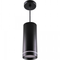 Подвесной светильник 15W 4000К 32684 HL534 Feron (2)