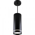 Подвесной светильник 15W 4000К 32686 HL534 Feron