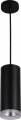 Подвесной светильник 25W 4000К 32492 HL533 Feron