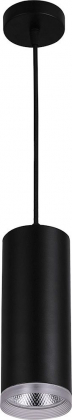 Подвесной светильник 25W 4000К 32492 HL533 Feron