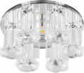 Точечный LED светильник 10W 27816 1526 Feron