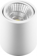 Точечный LED светильник 10W 29575 AL516 Feron