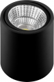 Точечный LED светильник 10W 29888 AL516 Feron