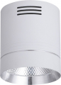 Точечный LED светильник 10W 32467 AL521 Feron