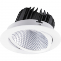 Точечный LED светильник 12W 4000К 32621 AL252 Feron