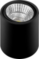 Точечный LED светильник 15W 29891 AL516 Feron