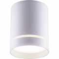 Точечный LED светильник 15W 32691 AL534 Feron