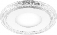 Точечный LED светильник 16W 4000К 29589 AL2330 Feron