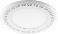 Точечный LED светильник 16W 4000К 29597 AL2440 Feron