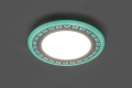 Точечный LED светильник 16W 4000К 29597 AL2440 Feron (2)