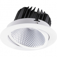 Точечный LED светильник 20W 4000К 32622 AL252 Feron