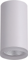 Точечный LED светильник 25W 32508 AL533 Feron