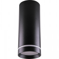Точечный LED светильник 25W 4000К 32698 AL535 Feron (2)