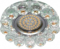 Точечный LED светильник 50W 28569 CD7070 Feron