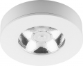 Точечный LED светильник 5W 4000К 28907 AL510 Feron