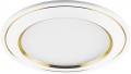 Точечный LED светильник 7W 4000К 28930 AL650 Feron