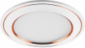 Точечный LED светильник 7W 4000К 28932 AL650 Feron